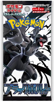Booster Pack Pokemon Jap Black Bolt