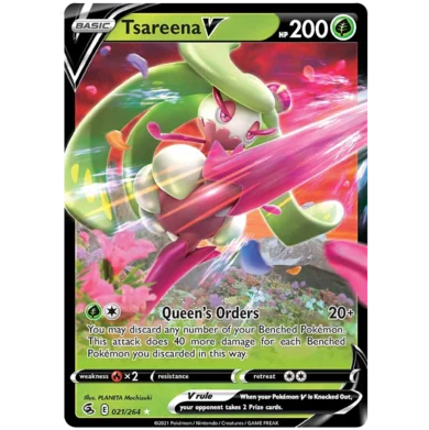 *S16 Tsareena V 021/264 NM