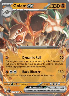 *A204 Golem ex 076/165