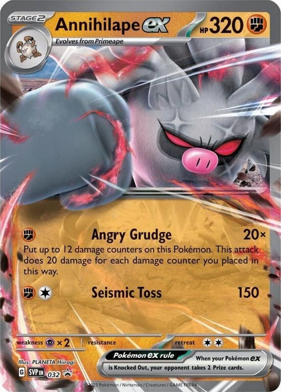 *L100 Annihilape Ex 032 NM