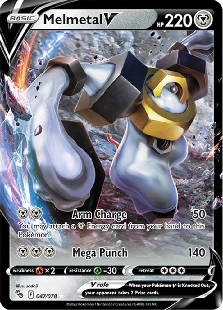 *B199 Melmetal V 047/078 NM