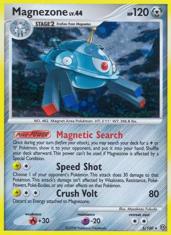 *F225 Magnezone 5/100