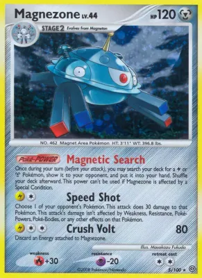 *F225 Magnezone 5/100