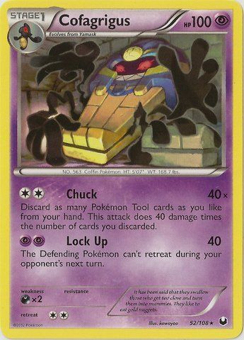 *F226 Cofagrigus 52/108