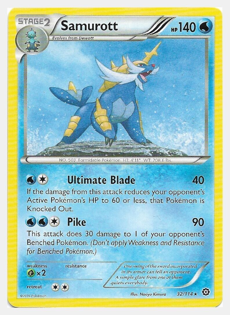 *F230 Samurott 32/114