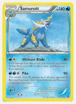 *F230 Samurott 32/114