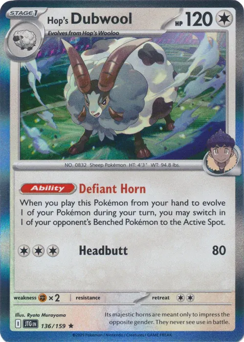 *U3 Hop&#39;s Dubwool 136/159