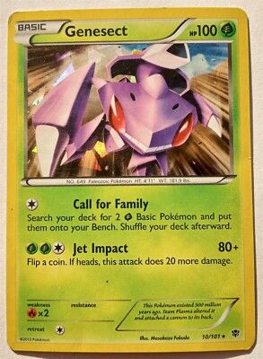 *F268 Genesect 10/101 HP