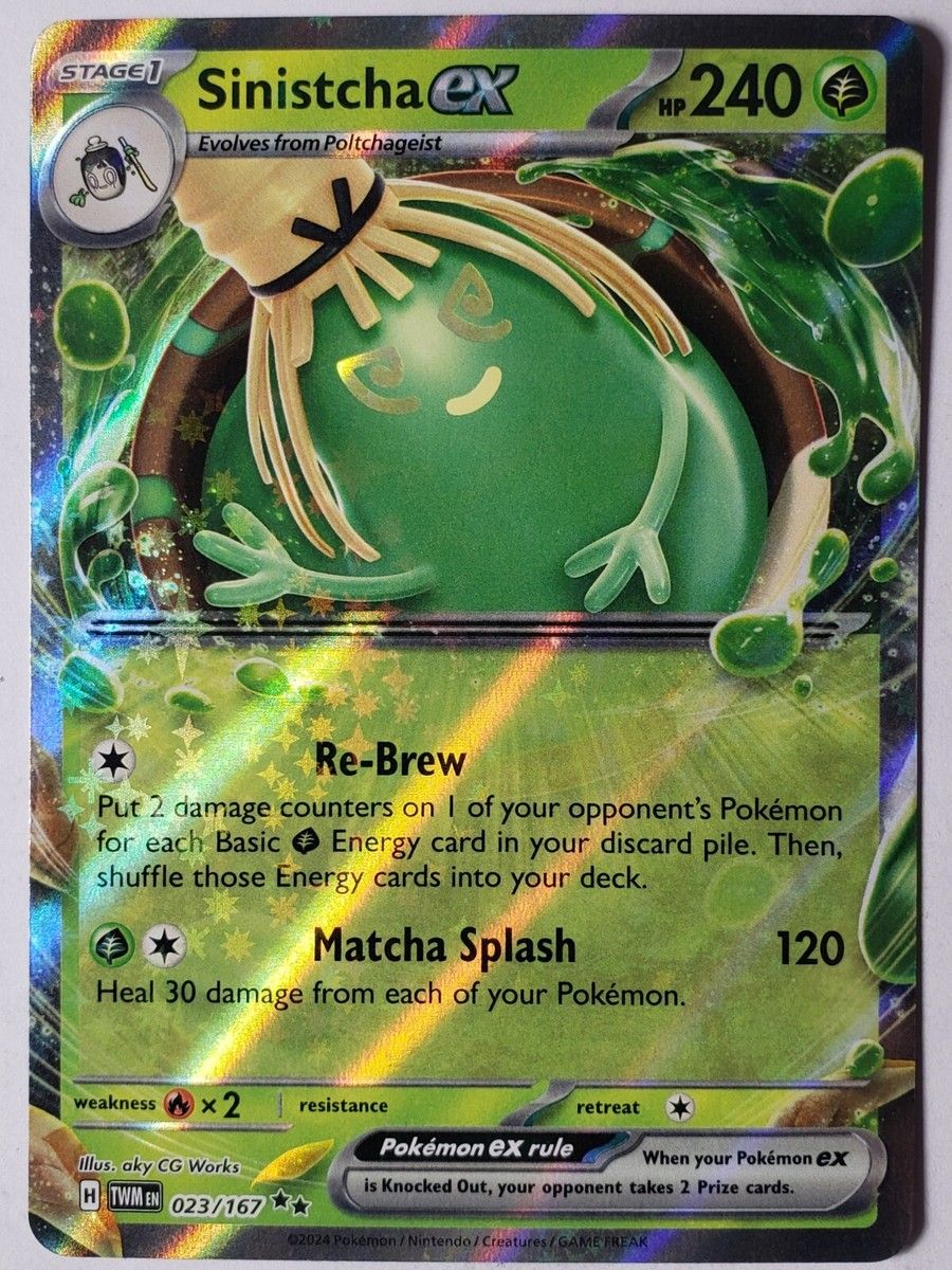 *L96 Sinistcha Ex 023/167 NM