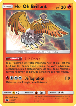 *A280 FR Ho-Oh Brillant sm70 LP