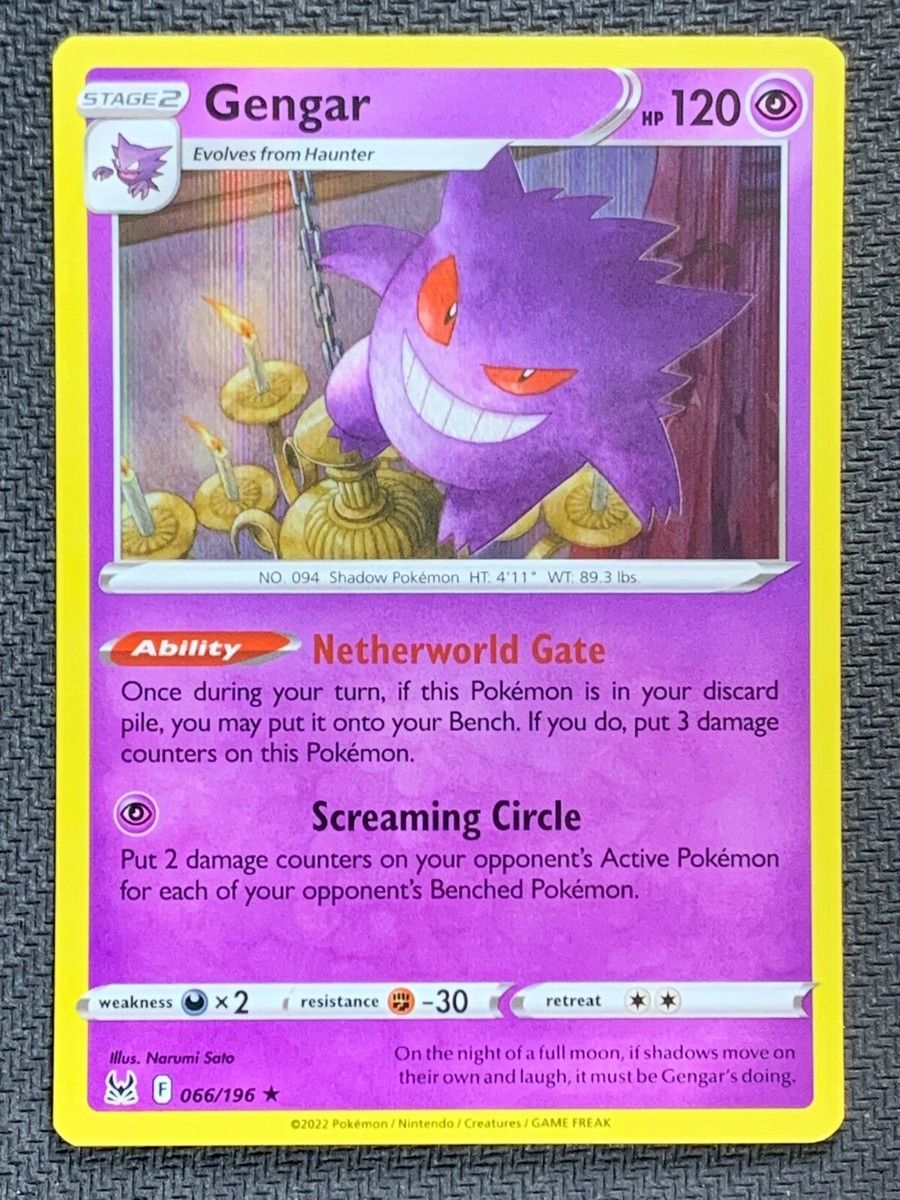 *S65 Gengar (Holo) 066/196 NM