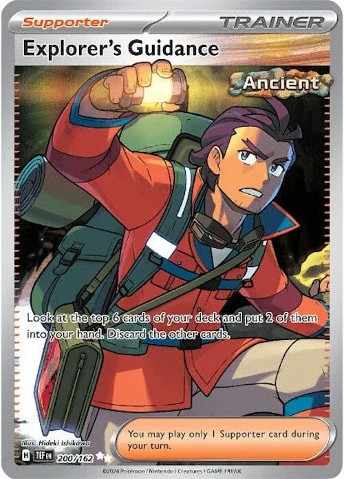 *B231 Explorer&#39;s Guidance 200/162 NM