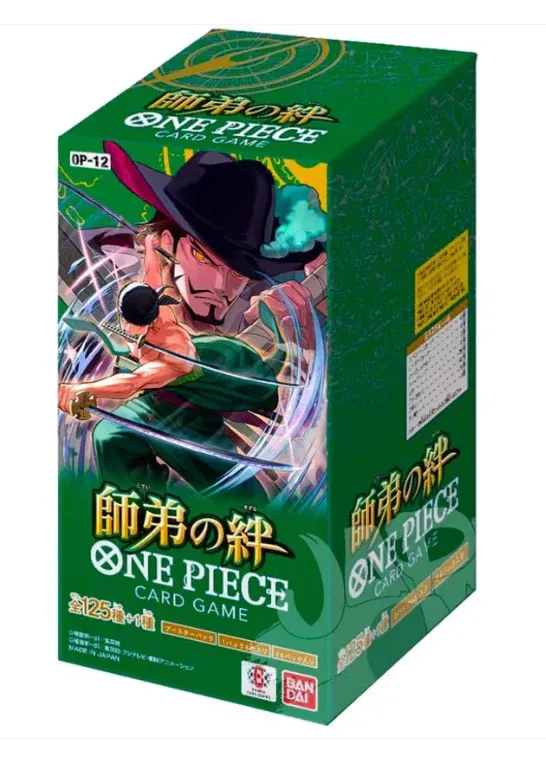 Booster Box Jap One Piece Op-12