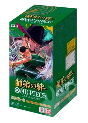 Booster Box Jap One Piece Op-12