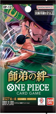 Booster Pack Jap One Piece Op-12
