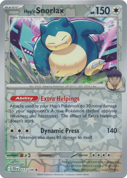 *V12 Hop&#39;s Snorlax (Reverse Holo) 117/159 NM