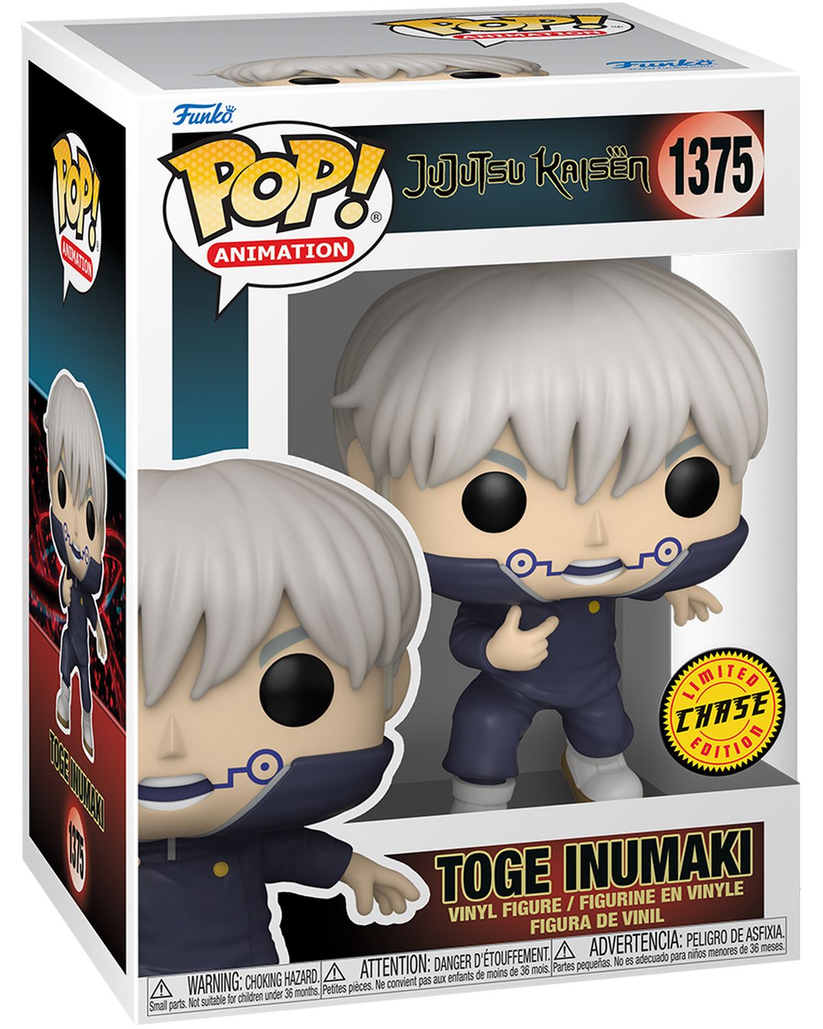 FL15 CHASE Toge Inumaki 1375