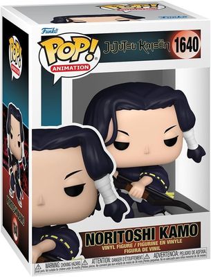 FL9 Noritoshi Kamo 1640