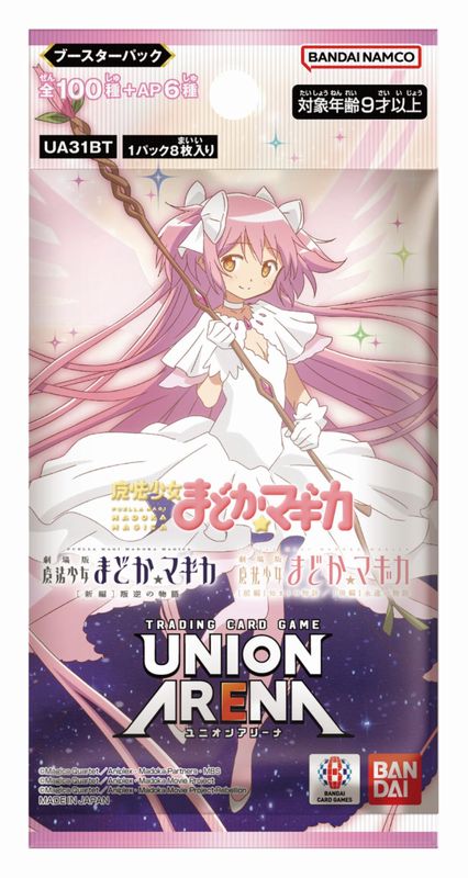 Booster Pack Jap Union Arena Puella Magi Madoka Magica