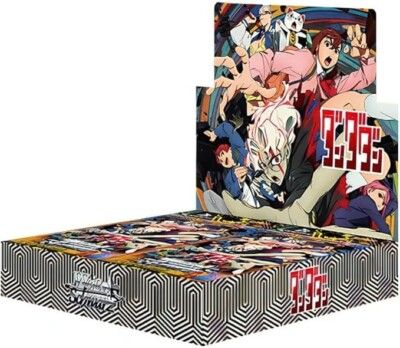 Booster Box Jap Weiss Schwarz DanDaDan (12)