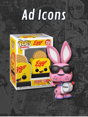 Ad Icons