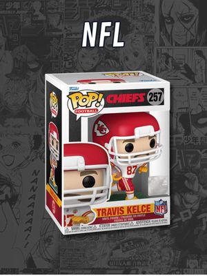NFL