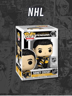 NHL