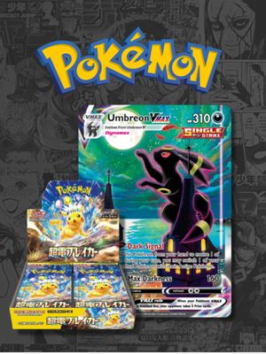 Pokemon