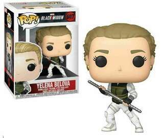 Gc4 Yelena Belova 607