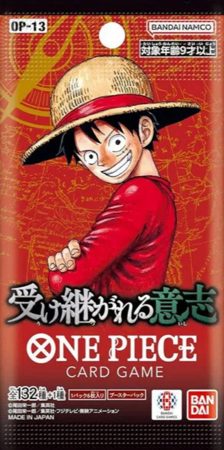 Booster Pack Jap One Piece Op-13