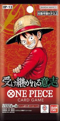 Booster Pack Jap One Piece Op-13