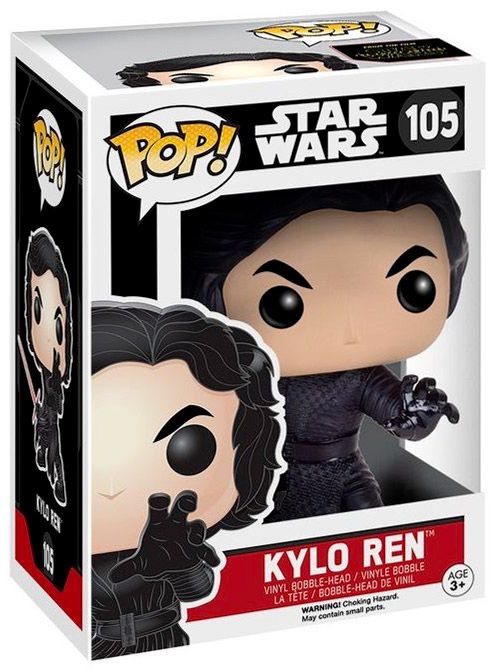 Gn51 Kylo Ren 105