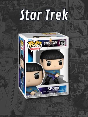 Star Trek