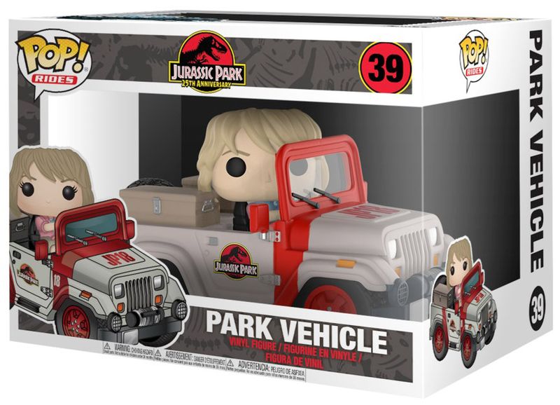 Gm1 Park Vehicule 39