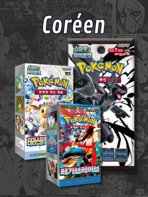 Coréen