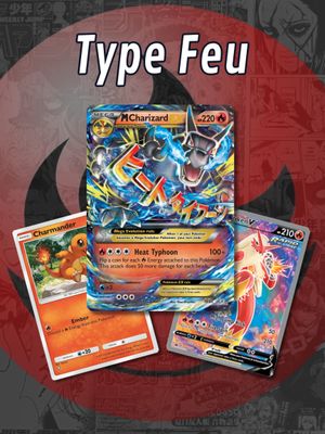 Type Feu