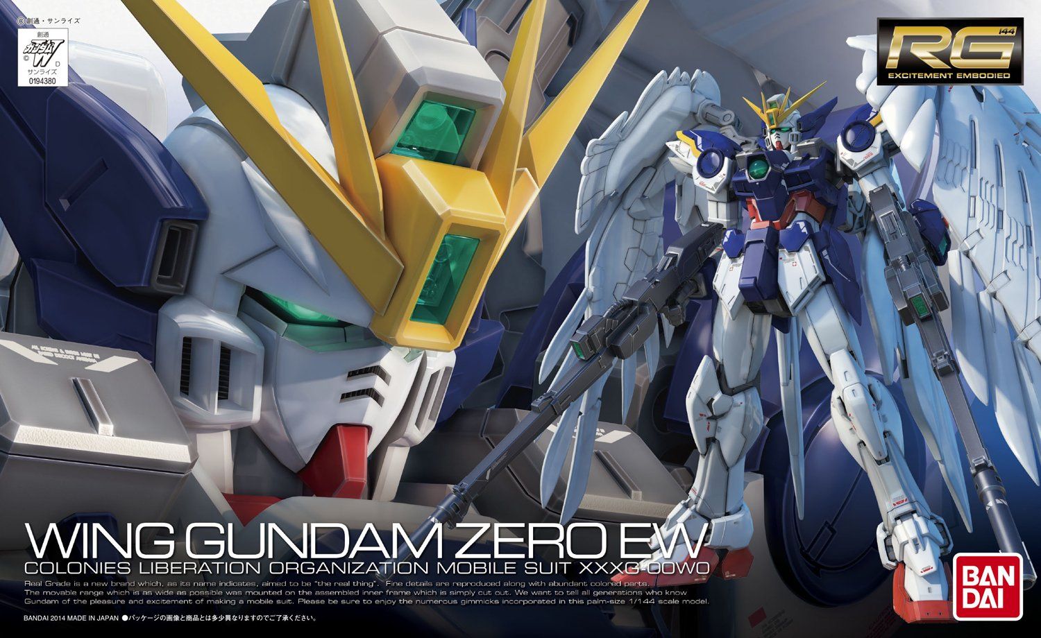 RG 1/144 Gundam Wing Gundam Zero Ew 17