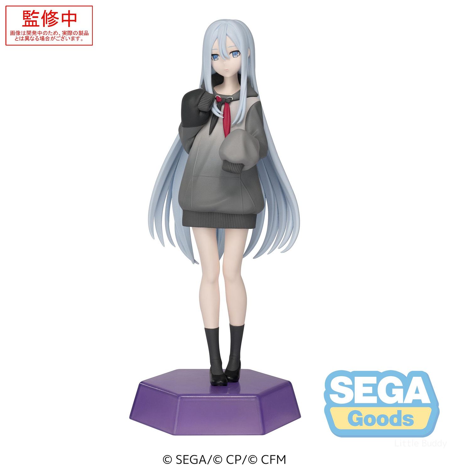 SEGA Desktop X Decorate Collections Hatsune Miku Colorful Stage Yoisaki Kande