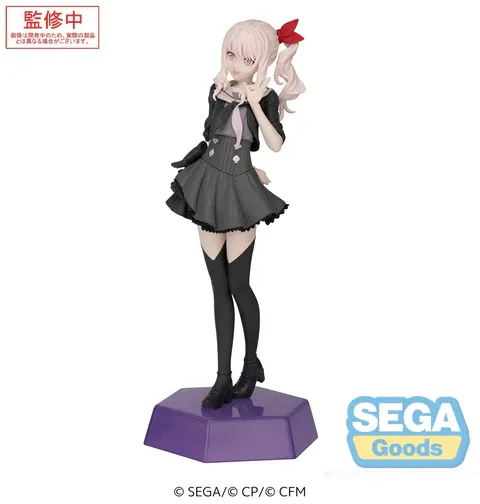 SEGA Desktop X Decorate Collections Hatsune Miku Colorful Stage Akiyama Mizuki