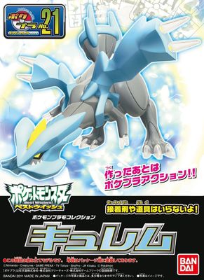 Model Kit Pokemon Kyurem