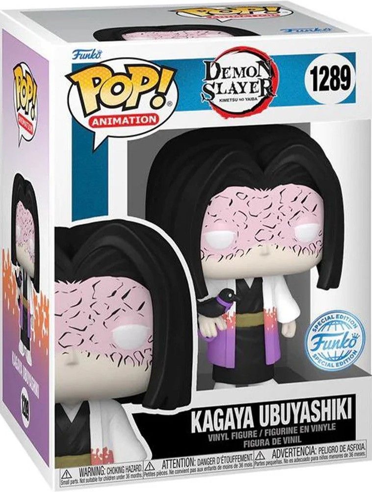 GY4 Kagaya Ubuyashiki SEF 1289