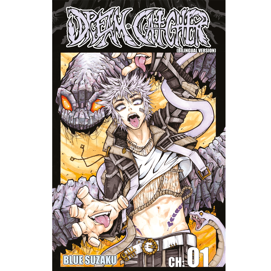 Dream-Catcher (Bilingue) Ch. 1