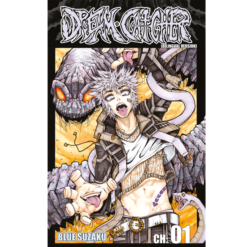 Dream-Catcher (Bilingue) Ch. 1