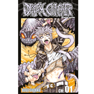 Dream-Catcher (Bilingue) Ch. 1