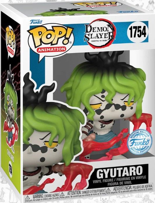 EE14 Gyutaro SEF 1754