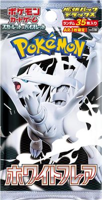 Booster Pack Jap White Flare Deluxe