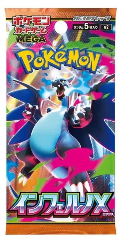 Booster Pack Pokemon Jap Inferno X
