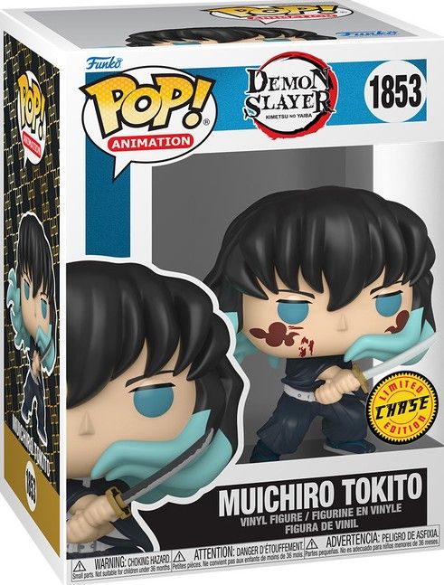 Gh43 Chase Muichiro Tokito 1853