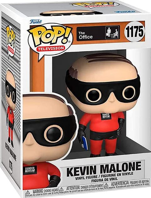 Hu205 Kevin Malone 1175