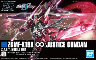 HGUC Infinite Justice Gundam